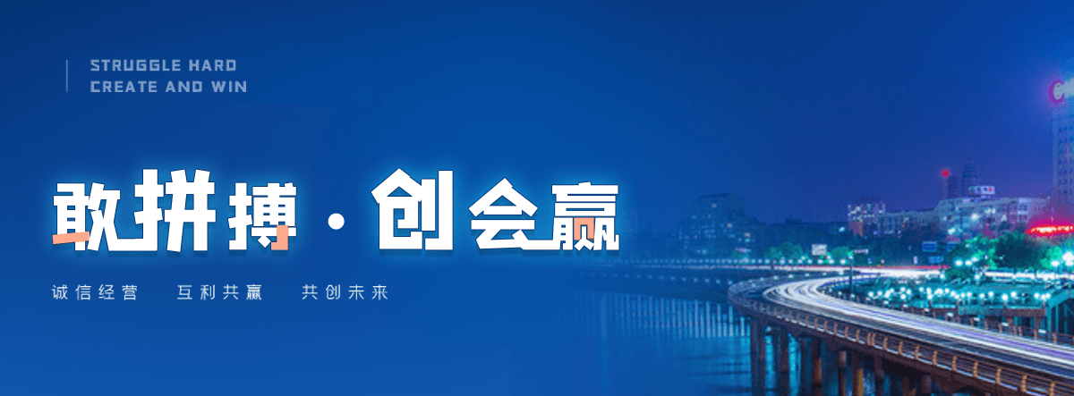 榆林铸铁拱形闸门哪家强